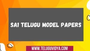 AP SA1 Telugu Model Papers 2025 | 1st to 10th Class Question Papers PDF