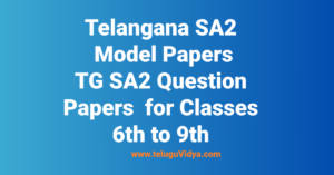 Telangana SA2 Model Papers & Question Papers 2025 – TG SA2 Download for