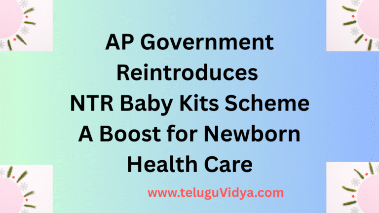 AP Government Reintroduces NTR Baby Kits Scheme 2025: A Boost for ...