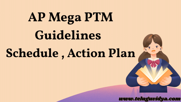 (AP Mega Parent Teacher Meeting) AP Mega PTM Guidelines - Schedule ...