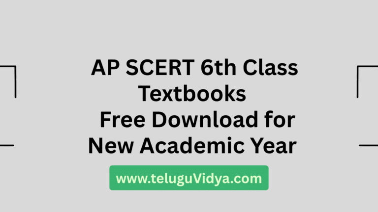 AP SCERT 6th Class Textbooks 2026-27: Free Download for the New ...