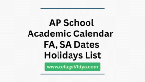 AP School Academic Calendar 2025-26 PDF Download FA, SA Dates ...