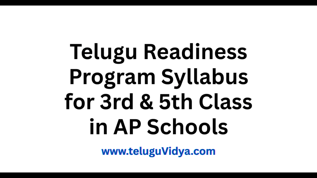 telugu-readiness-program-2025-syllabus-for-3rd-5th-class-in-ap
