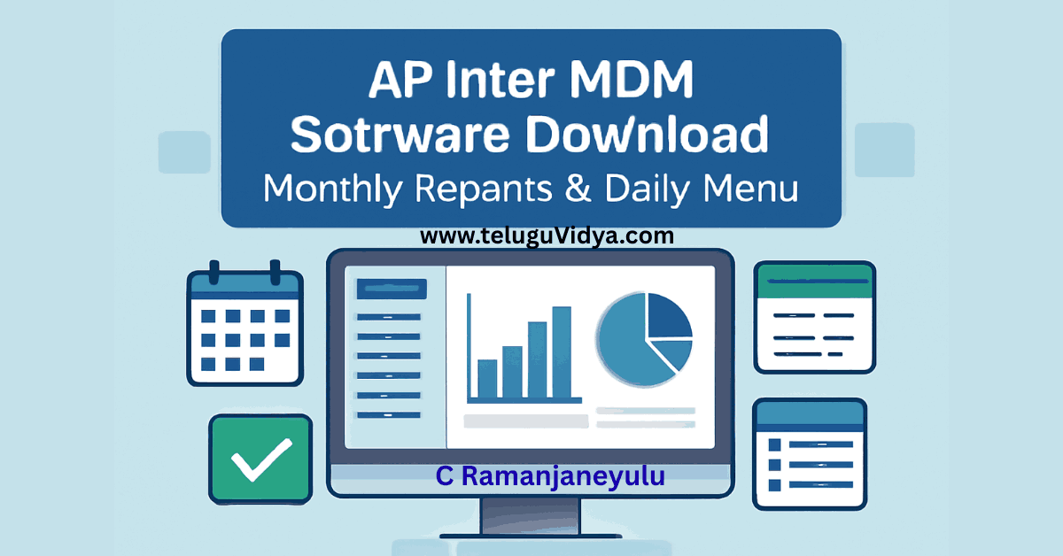AP Inter MDM Software 2026 Free Download, Monthly Reports