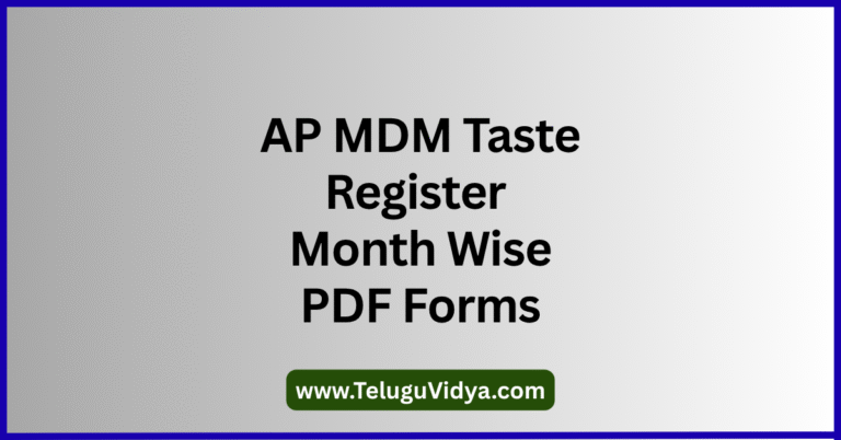 AP MDM Taste Register 2025 Download Month Wise PDF Forms - TeluguVidya ...