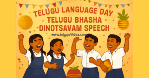 Guide to Telugu Language Day 2025: Telugu Bhasha Dinotsavam Speech