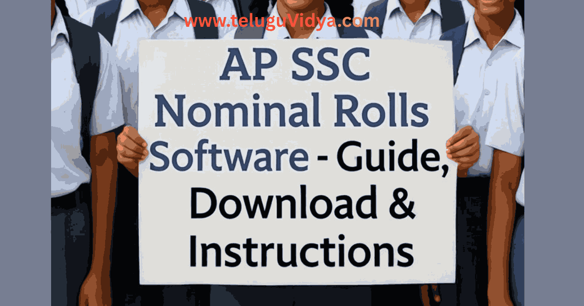 AP SSC Nominal Rolls Software 2026: Guide, Download & Instructions Now ...