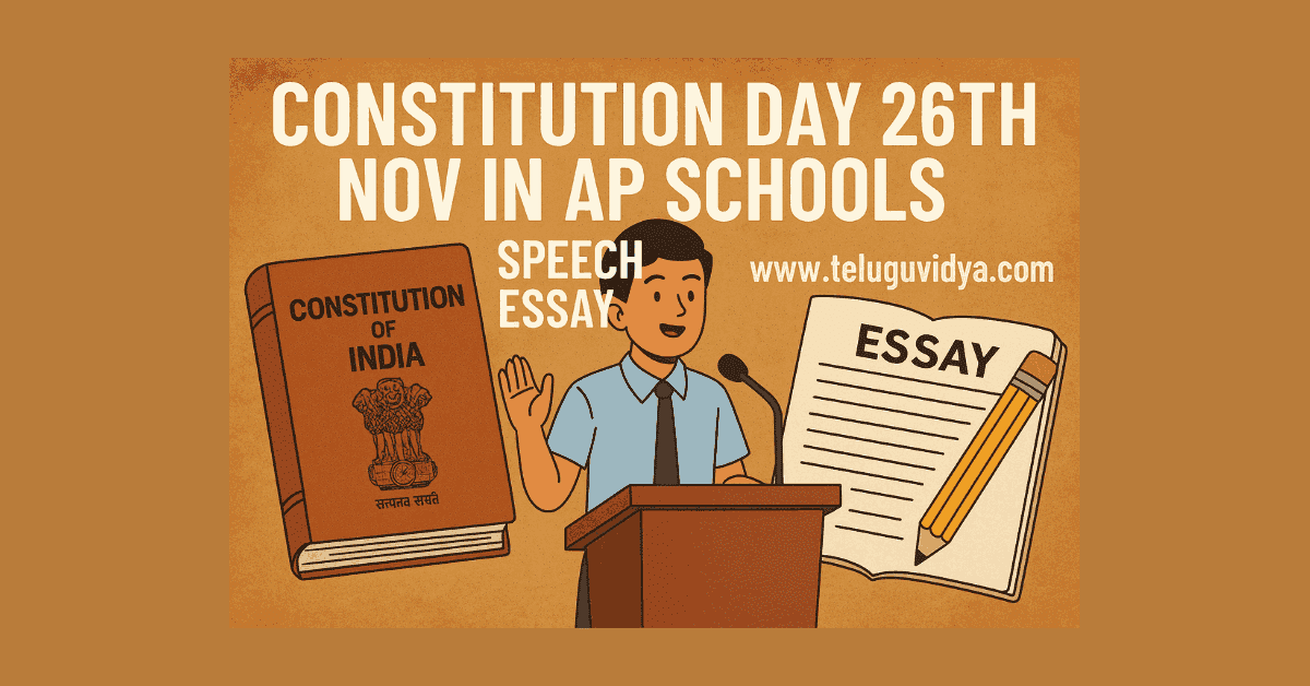 Constitution Day 26th November 2026 in AP Schools - Speech, Essay